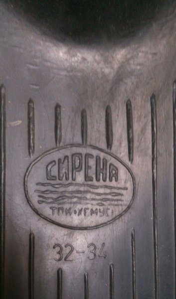 Labe pt. inot (scufundari, snorkeling), nefolosite, masura 32-34 (unisex)